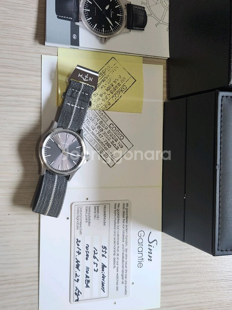 sinn 556 Anniversary--9