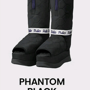 풀리오 풀리션 마사지 부츠 새상품