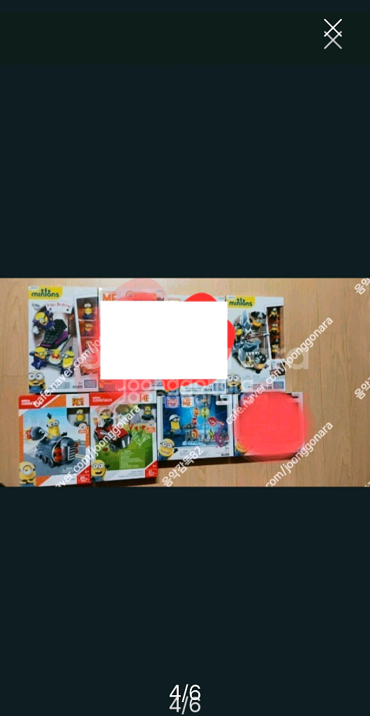 미니언즈 메가블럭 미개봉상품 다양하게팝니다--3