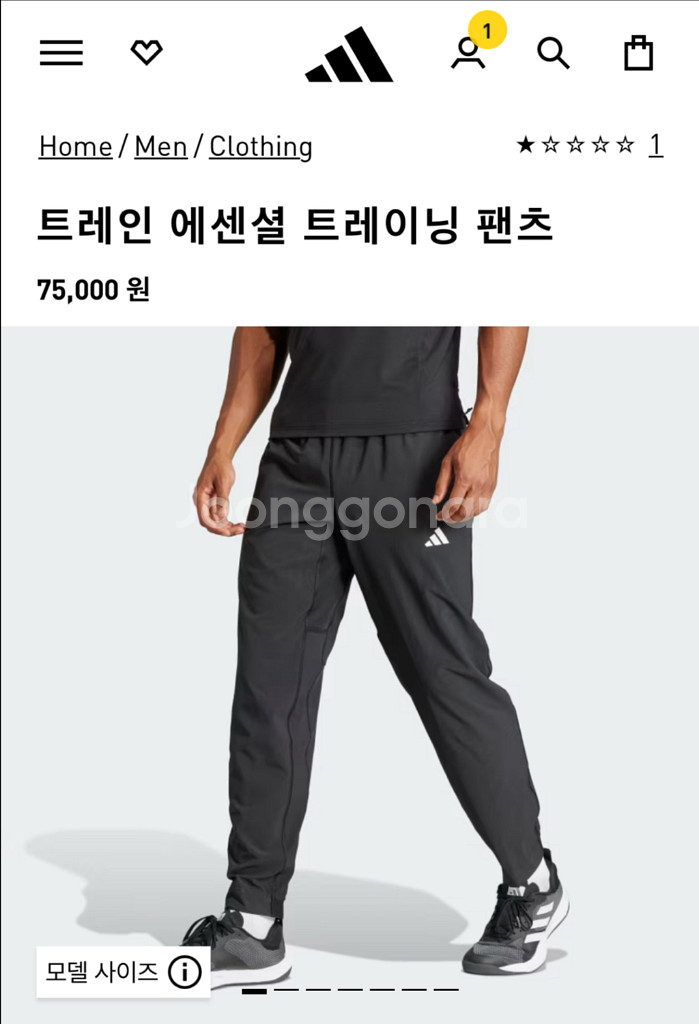 아디다스 트레이닝 에센셜 트레이닝 팬츠 L 러닝바지--0