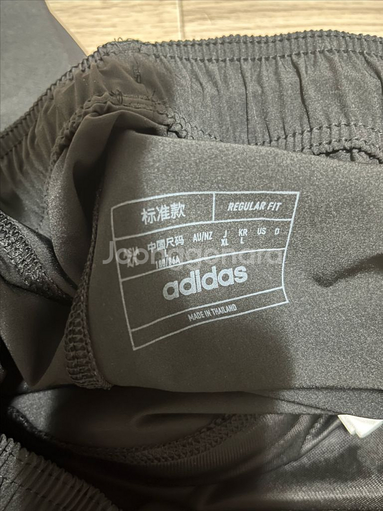 아디다스 트레이닝 에센셜 트레이닝 팬츠 L 러닝바지--7