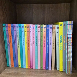 웅진 세상을바꾼사람들 파워피플+워크북 풀셋(최상