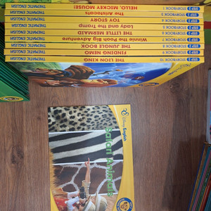 원서-본딩 에듀케이션 디즈니 테마틱 잉글리시(택포)