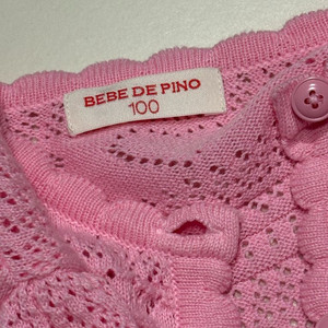 베베드피노 핑크 펀칭 가디건 100