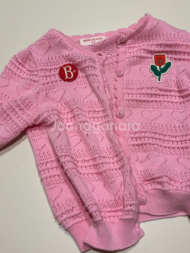 베베드피노 핑크 펀칭 가디건 100--2
