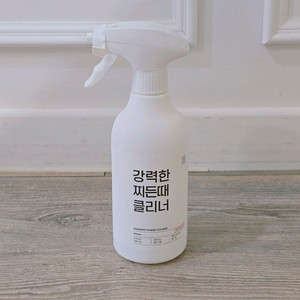 강력한 찌든때 클리너 (주방, 화장실 사용 가능)