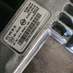 렉스턴스포츠ecu