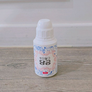 이유식 유아식 과일야채 세정제 / 1종 세척제