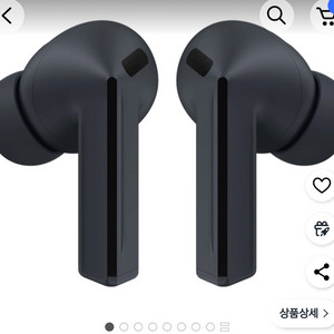 갤럭시 버즈3 fe 블랙 미개봉 팝니다.