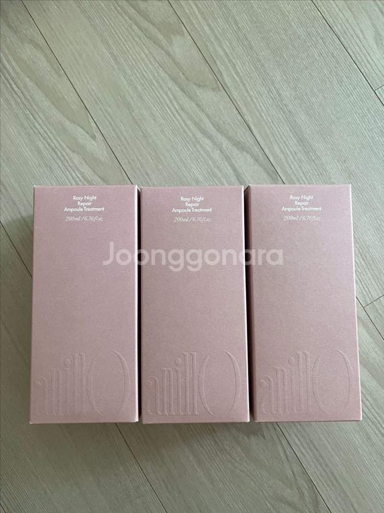 아닐로 로지나잇 리페어 앰플 트리트먼트--0