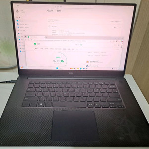 노트북 부품용