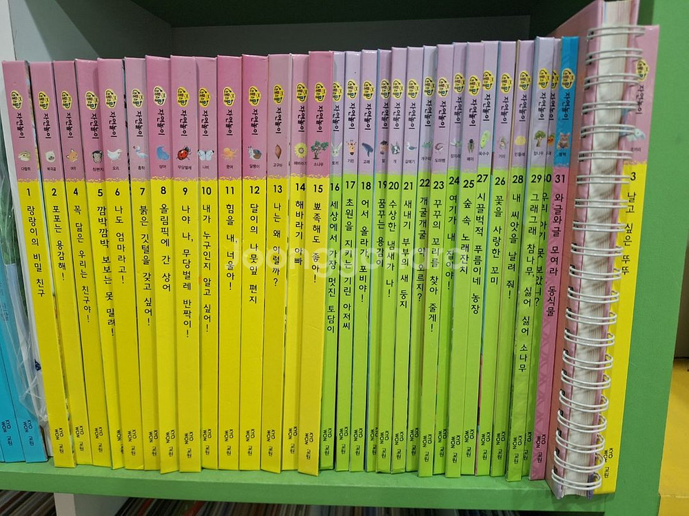 교원올스토리 조물조물 자연놀이/창의놀이/사회놀이(택포)--0