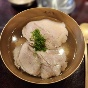 유기 탕그릇 35개 이미지