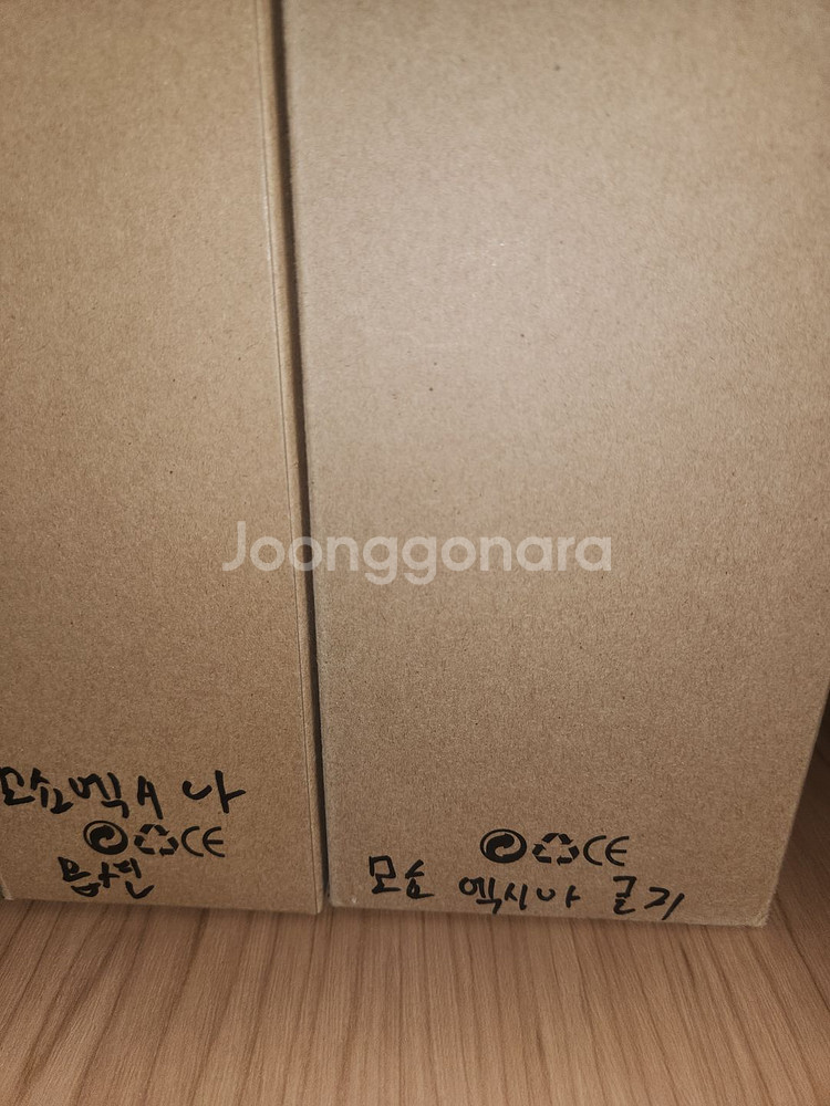 메탈빌드,마크로스,건담,마징가z,헤비메탈,하비플렉스--5