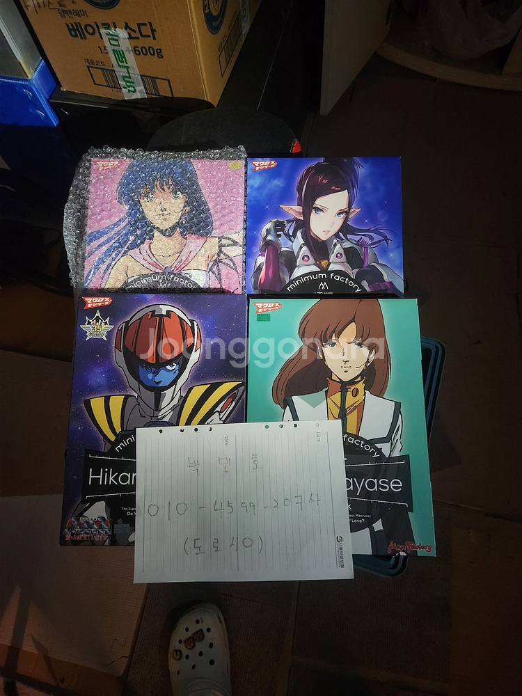 메탈빌드,마크로스,건담,마징가z,헤비메탈,하비플렉스--9