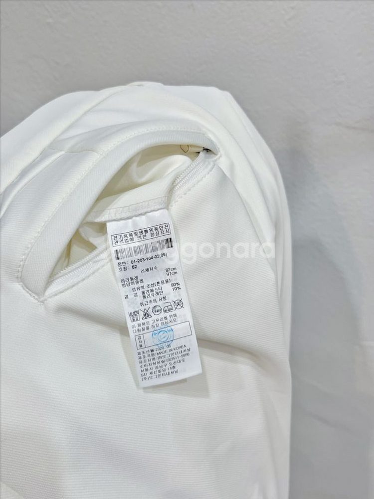 [새제품](32) 보그너 크림화이트 춘추용 골프바지--4