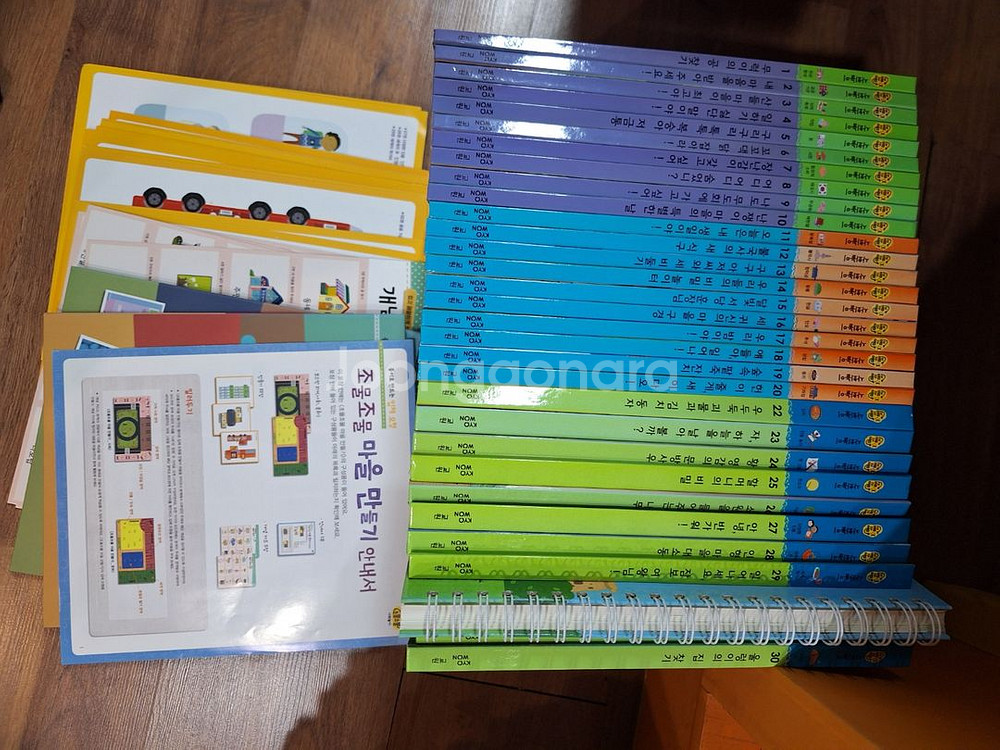 교원올스토리 조물조물 자연놀이/창의놀이/사회놀이(택포)--2