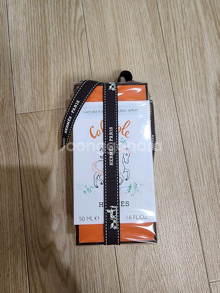 에르메스 카브리올 어린이 향수 미개봉 새상품(선물가능)--1