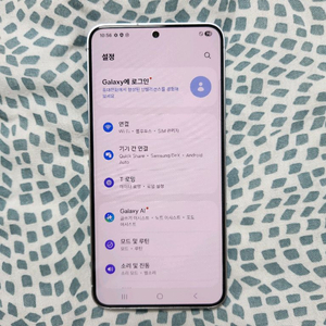 갤럭시 S25