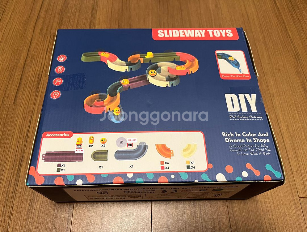 워터슬라이드 목욕(물놀이) 장난감--0