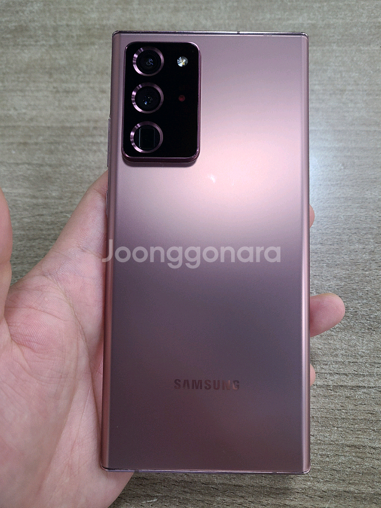 갤럭시노트20울트라256G 자급제 중고폰 공기계--0