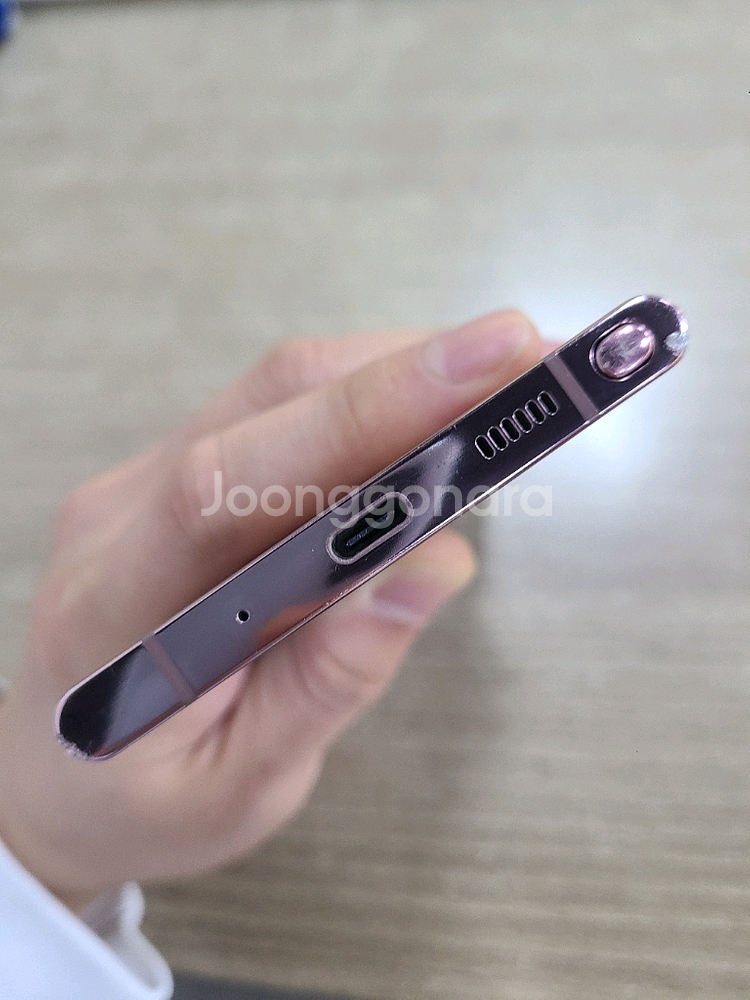 갤럭시노트20울트라256G 자급제 중고폰 공기계--8