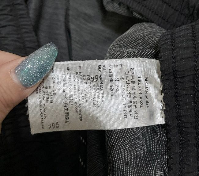 아디다스 카고 조거바지 조거팬츠 33~36인치--4