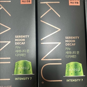 (새상품)카누 캡슐 세레니티 문 디카페인