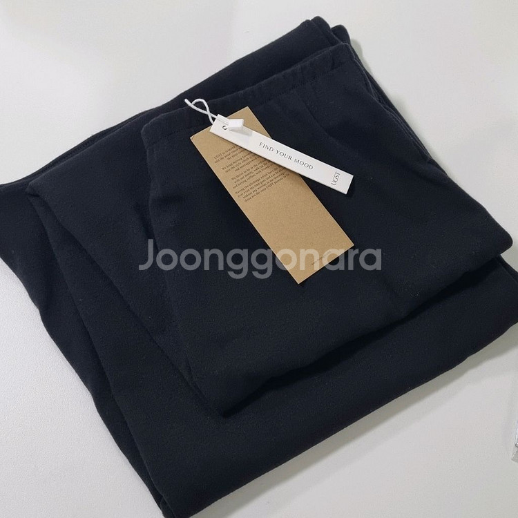 ugst어그스트 jersey maxi skirt 새상품--2