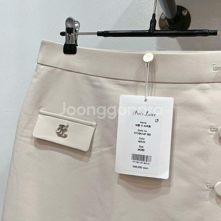 [새제품](70/m) 페어라이어 연베이지 골프스커트--3