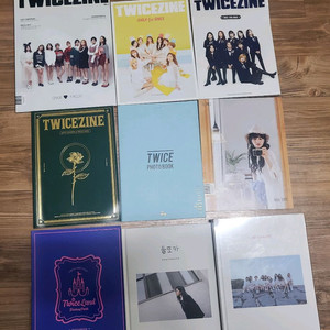 트와이스 앨범 및 굿즈 판매합니다. 일괄구매 가능.