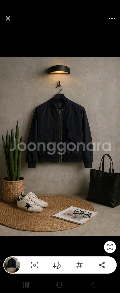 소매자수 볼륨 블루종--1