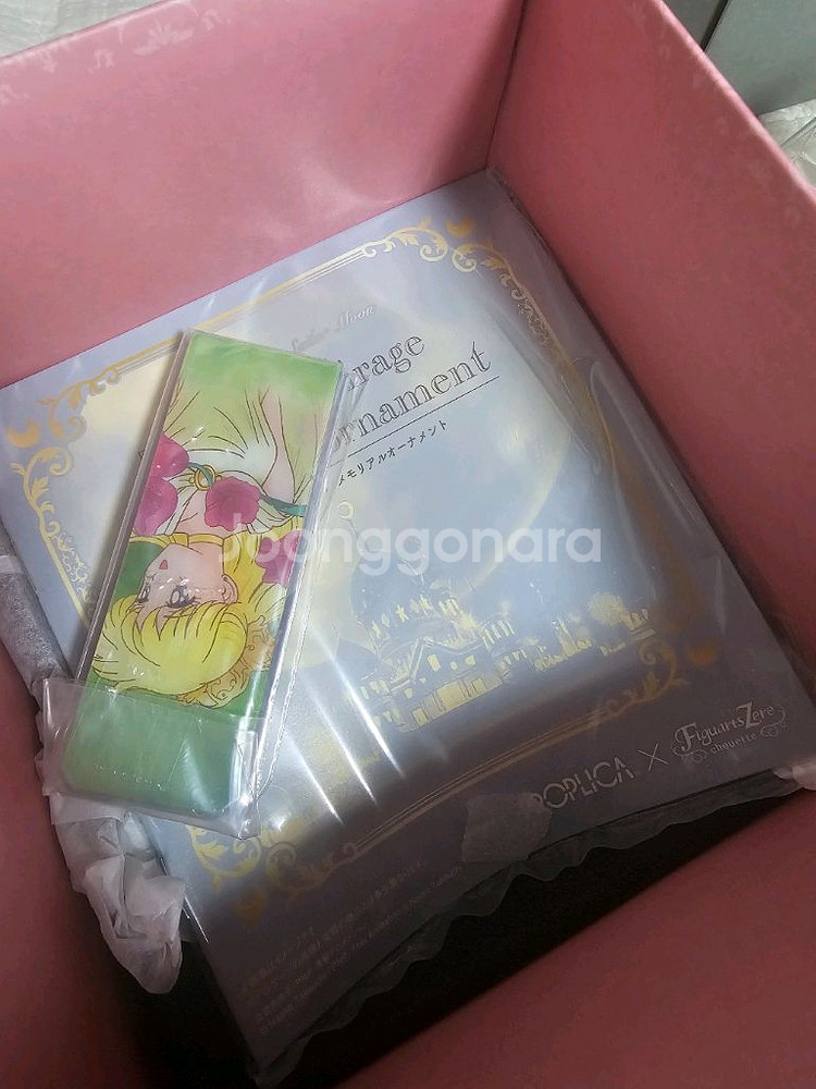 세일러문 턱시도미라쥬 오르골--3