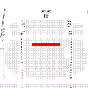 뮤지컬 비틀쥬스 12월18일 중블 3열