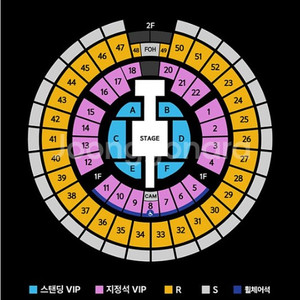 지오디 12/6(토) 1층 15구역 16열 2연석