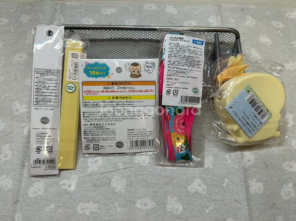 치이카와 먼작귀 인형 피규어 손수건 타월 우사기 파우치--1