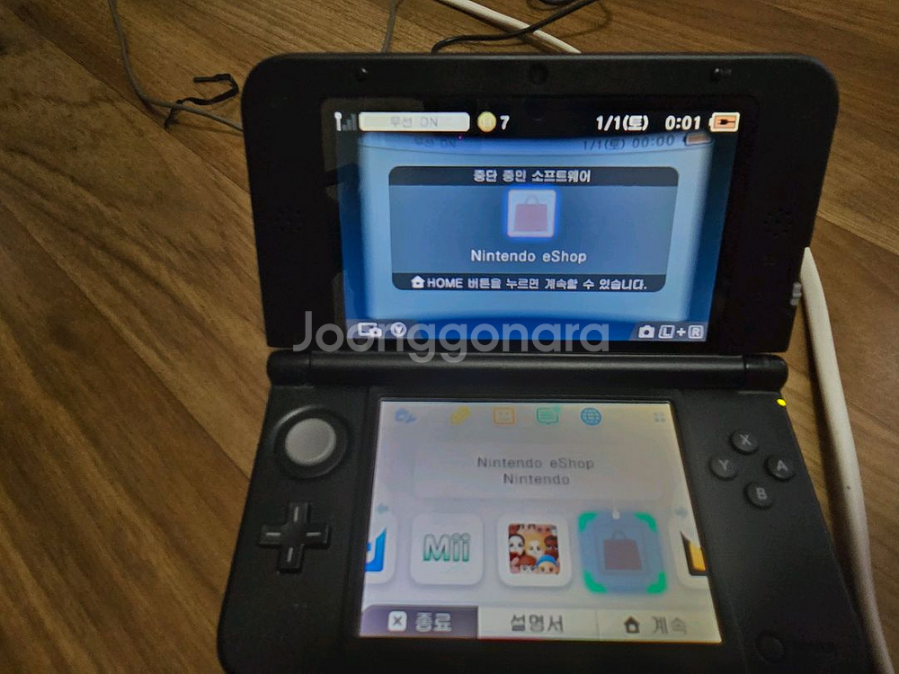 닌텐도 3ds xl 포켓몬 뱅크 O 충전기 포함--1