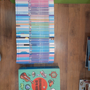 웅진 북클럽 호기심 백과 큐+미사용 마커 세트(택포)