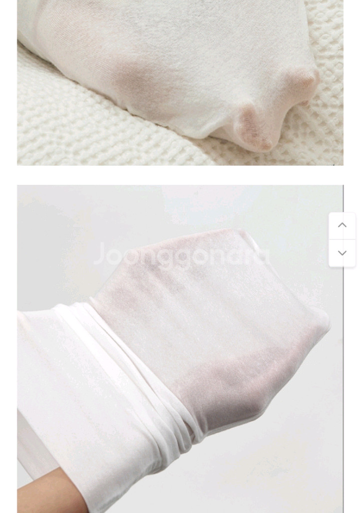 마이포레 텐셀 화이트 양막주머니+파우치 세트--3