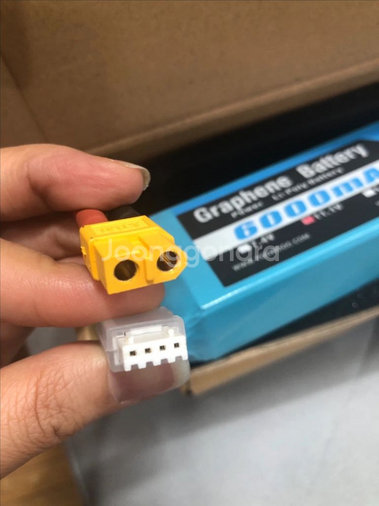 YOWOO 6000mAh 100C 배터리--1