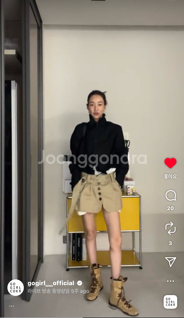 고걸 버튼 레이어 코튼 스커트--0
