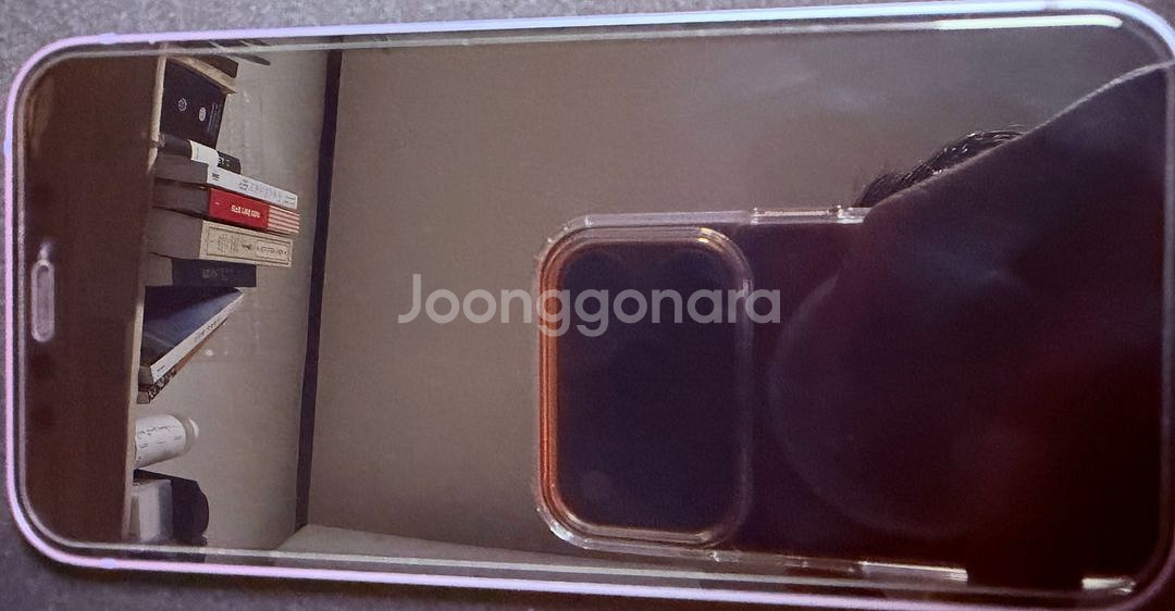 아이폰 미니12 퍼플 색상 128G 개인 팜--1