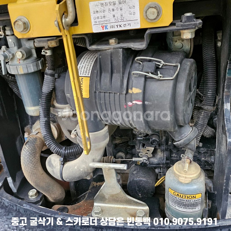 YK건기 얀마 VIO17 21년식 집게장착 미니 굴삭기--5