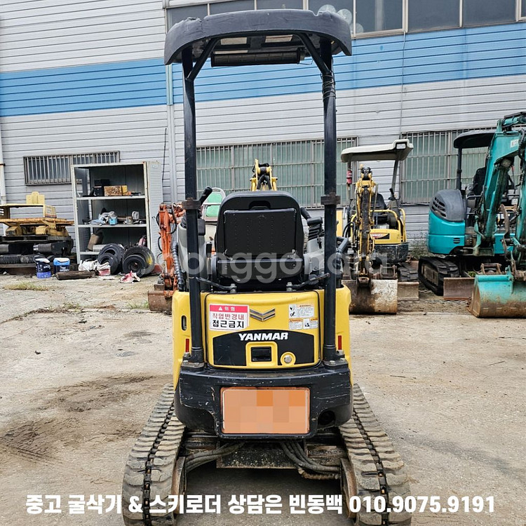 YK건기 얀마 VIO17 21년식 집게장착 미니 굴삭기--4
