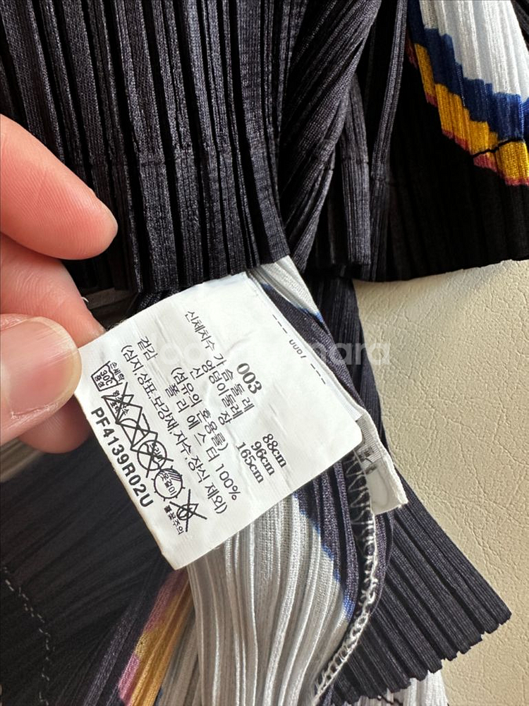 플리츠플리즈 빈도트 가디건 3사이즈--2