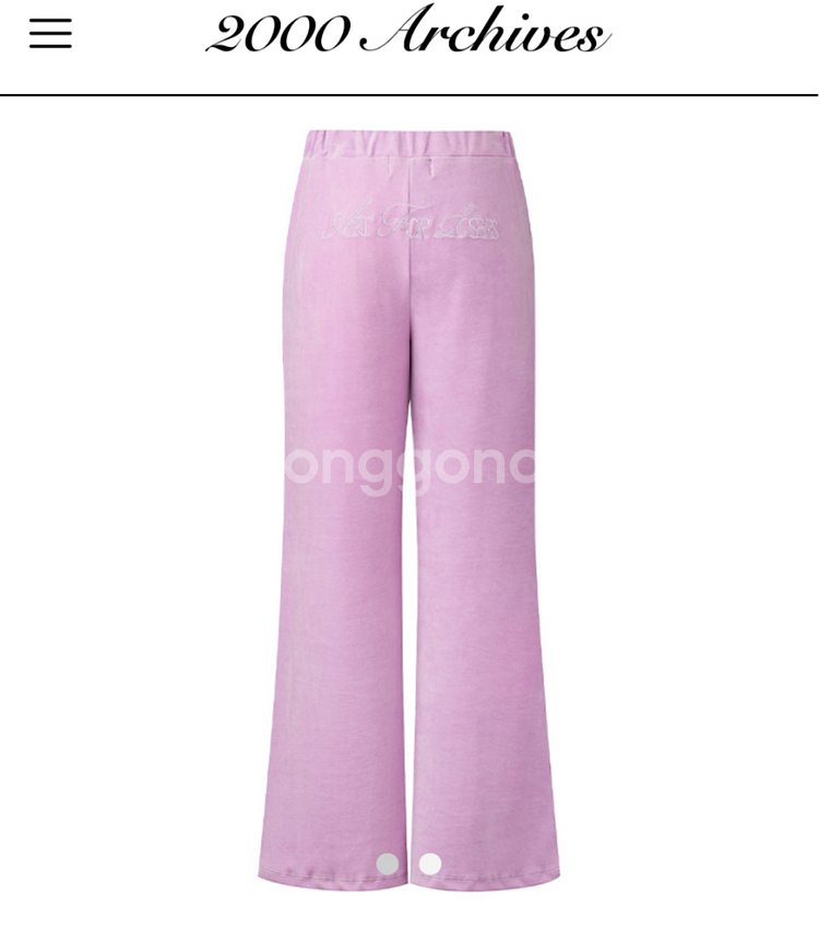 비비 2000아카이브스 트레이닝 집업+바지 세트--1