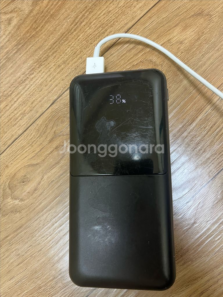 보조배터리 20000 (중고)--0