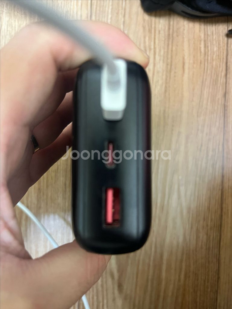 보조배터리 20000 (중고)--1