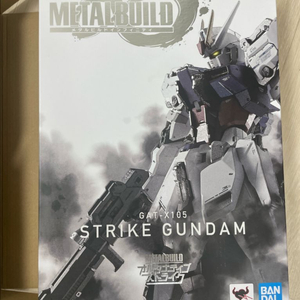 [미개봉]메탈빌드 [스트라이크,아발렁 옵션셋]펍니다