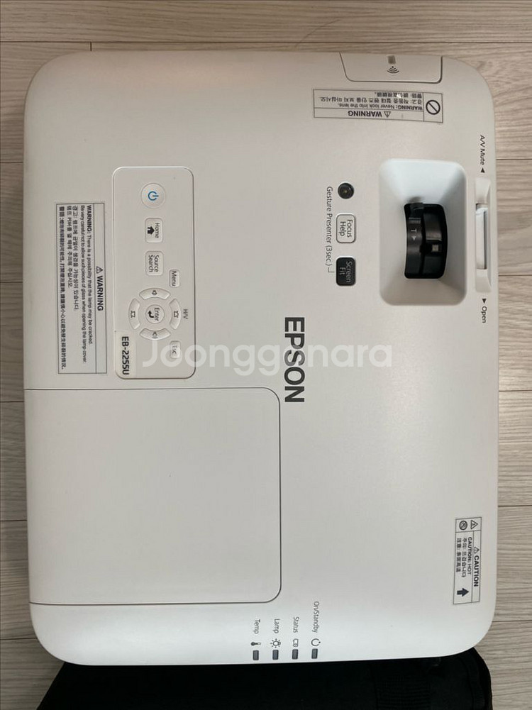 엡손 고화질빔프로젝터 EB-2255U 판매합니다--0